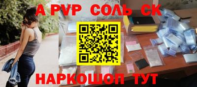 mdpv Гай