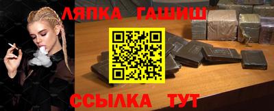 ECSTASY Волжский