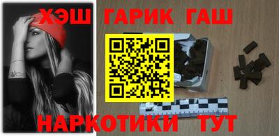 марки lsd Волжск