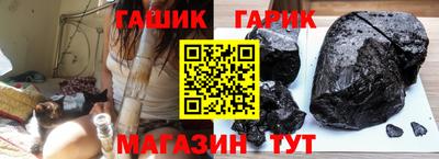 не бодяженный Азнакаево