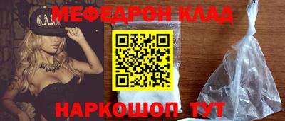 марихуана Гатчина