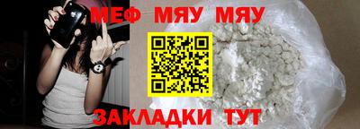 кокаин перу Гагарин