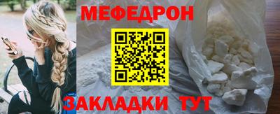 кокаин перу Гагарин
