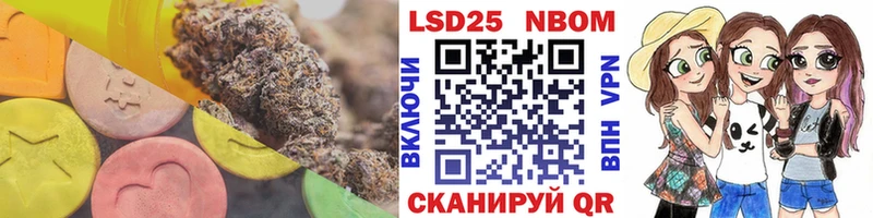 гидра ONION  Моздок  ЛСД экстази ecstasy  купить  