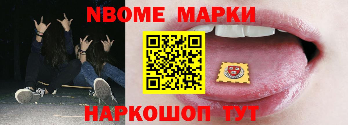 ЛСД экстази кислота  ЛСД экстази ecstasy  Моздок 