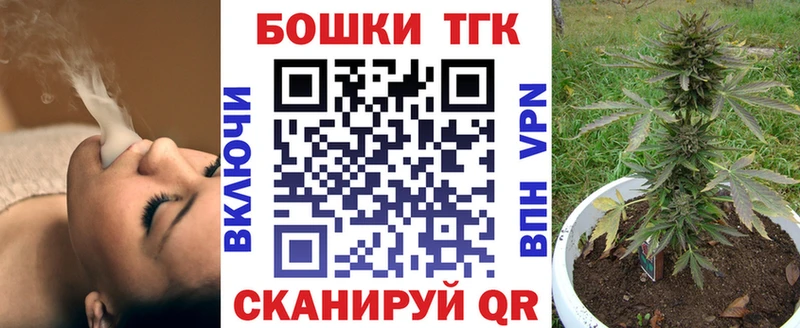 МАРИХУАНА MAZAR ОМГ ОМГ сайт Моздок